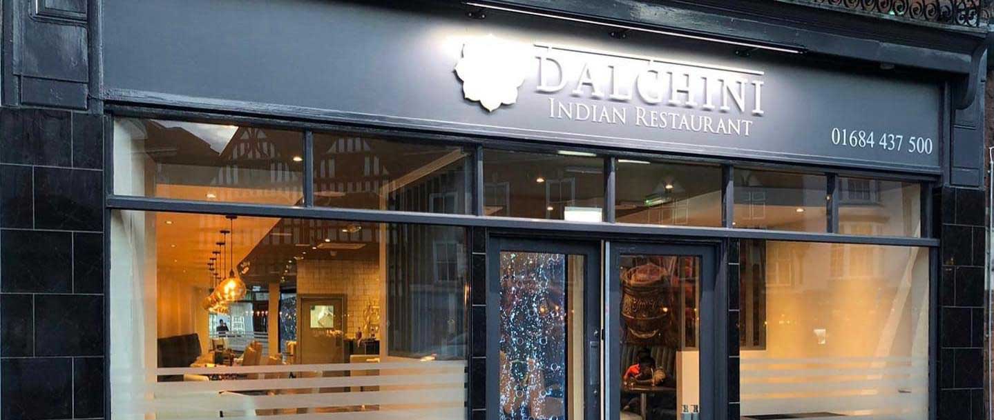Dalchini image