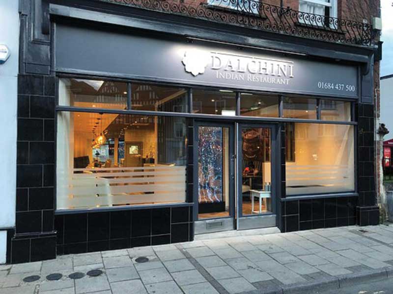 Dalchini image5