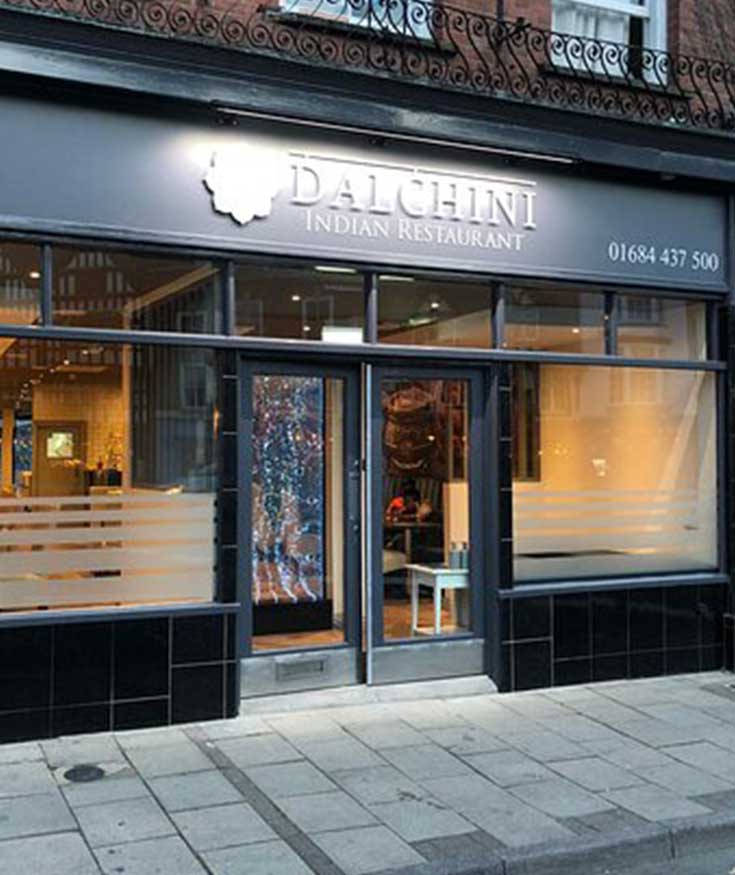 Dalchini image